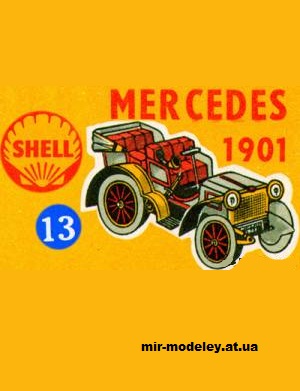 №13662 - Легковой автомобиль Mercedes 1901 (Shell 13) из бумаги