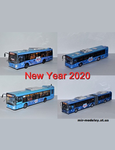 №13642 - Набор новогодних автобусов и электробусов 2020 - 7 вариантов (Mungojerrie) из бумаги