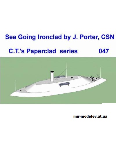№13738 - Sea Going Ironclad (C.T.'s Paperclad Series 047) [Models n' Moore] из бумаги