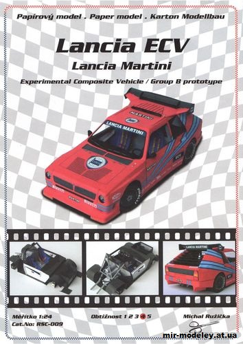 №13777 - Спортивный автомобиль Lancia ECV (Lancia Martini) (RSC-009 Ondrej Hejl) из бумаги