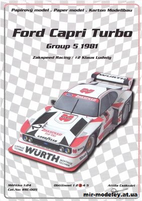№13773 - Спортивный автомобиль Ford Capri Turbo Gr.5 (1981) (Ondrej Hejl RSC-005) из бумаги