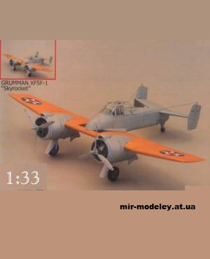 №13712 - Палубный истребитель Grumman XF5F-1 (Karton Militaria) из бумаги