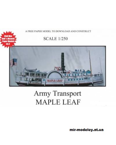 №13733 - Транспорт северян Army Transport Maple Leaf (Magnus Mörck 05) [Models n' Moore] из бумаги