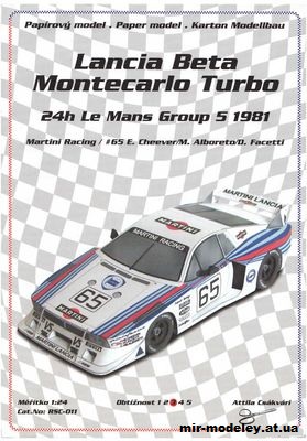 №13776 - Lancia Beta Montecarlo Turbo (Ondrej Hejl 11) из бумаги