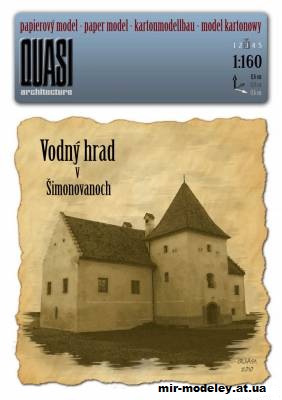 №13780 - Vodny hrad v Simonovanoch (Quasi) из бумаги