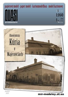 №13778 - Kuria v Majerovciach (Quasi) из бумаги