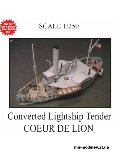 №13732 - CSS Coeur de Lion (Magnus Mörck 04) [Models n' Moore] из бумаги