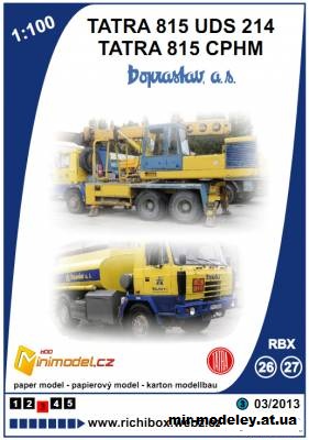 №13717 - Tatra 815 UDS 214 (Richibox) из бумаги