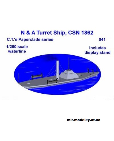 №13737 - Броненосец N & A Turret Ship, CSN 1862 (C.T.'s Paperclad Series 041) [Models n' Moore] из бумаги