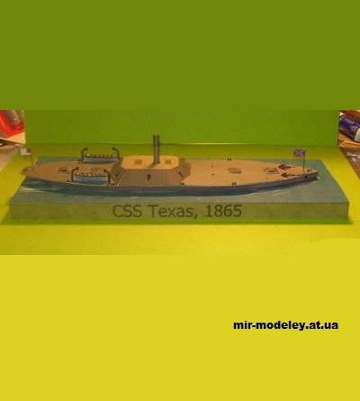 №13721 - CSS Texas Ironclad 1865 (C.T.'s Paperclad Series 027) [Models n' Moore] из бумаги