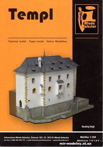 №13766 - Темпл / Templ (Ondřej Hejl) из бумаги