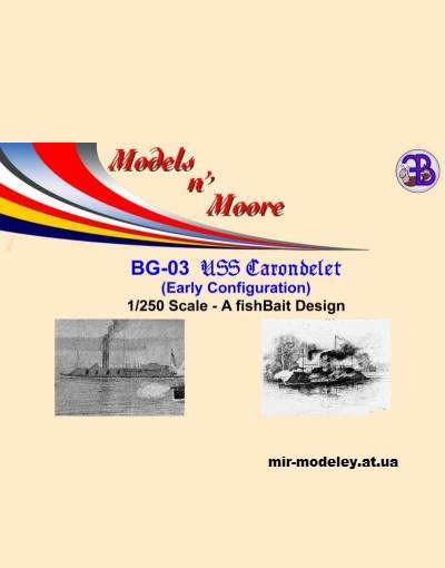 №13726 - Броненосец BG-03 USS Carondelet (Models n' Moore) из бумаги