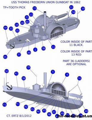 №13724 - USS Thomas Freeborn Union Gunboat 1862 (C.T.'s Paperclad Series 051) [Models n' Moore] из бумаги