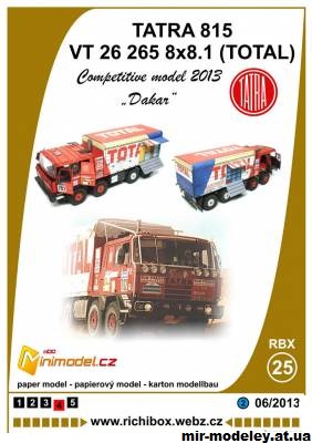 №13716 - TATRA 8x8 VT 26 265 8x8.1 (Total) (Richibox) из бумаги