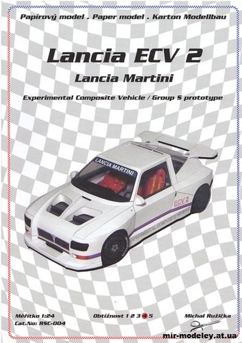 №13772 - Спортивный автомобиль Lancia ECV 2 (RSC-004) из бумаги