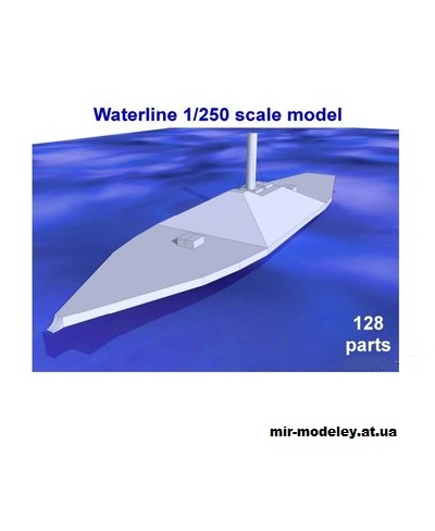 №13736 - Improved Albemarle [Models'n'Moore] из бумаги