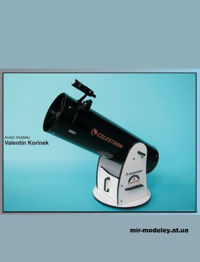№13742 - Астрономический телескоп / AstroTelescope (WanRayen Models) из бумаги