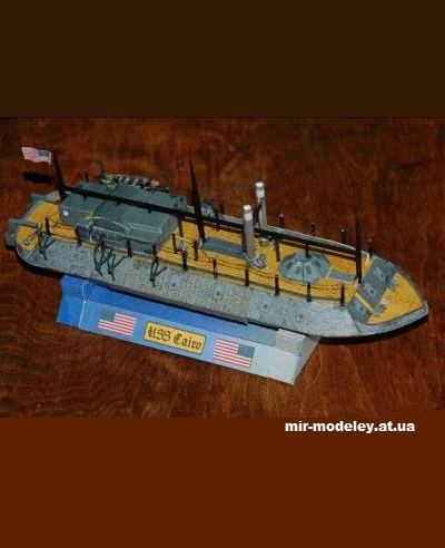 №13725 - Броненосец BG-01 USS Cairo (Models n' Moore) из бумаги