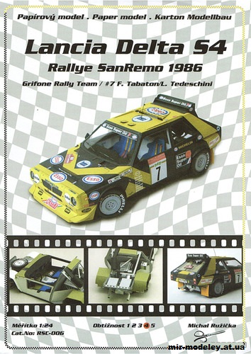№13774 - Lancia Delta S4 (Rallye SanRemo 1986 Grifone Rally Team #7) (Ondrej Hejl RSC-006) из бумаги