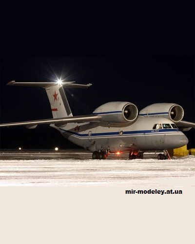 №13887 - Ан-72 Красный 04 (Перекрас модели от o1399xa) из бумаги