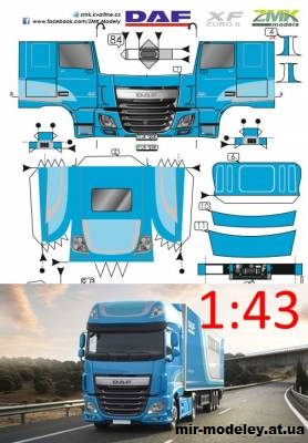 №13815 - Тягач DAF XF Euro 6 (Перекрас ZMK) из бумаги