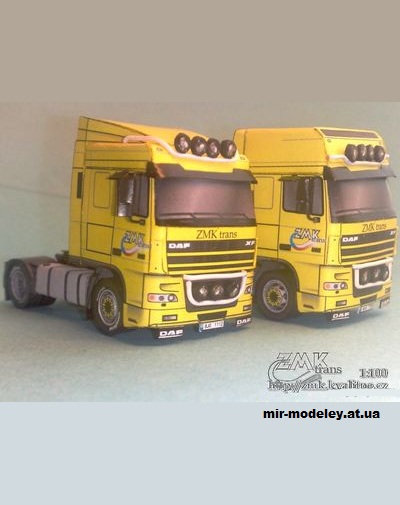 №13796 - Седельный тягач DAF-95 XF ciagnik siodlowy [ZMK 02] из бумаги