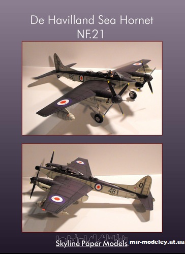 №13875 - Истребитель De Havilland Sea Hornet NF.21 (Skyline) из бумаги