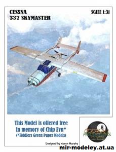 №13835 - Лёгкий двухмоторный самолёт Cessna 337 Skymaster (Murph's Models) из бумаги