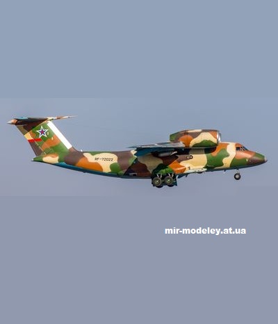 №13888 - Ан-72П Погранслужбы ФСБ России «Камчатский попугай» (o1399xa - ВладОш) из бумаги