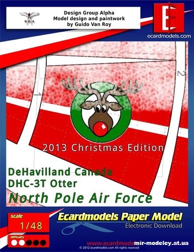 №13856 - DeHavilland Canada DHC-3T Otter (Design Group Alpha) из бумаги