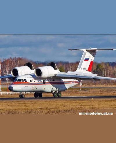 №13889 - Ан-72 МЧС РФ (o1399xa - ВладОш) из бумаги