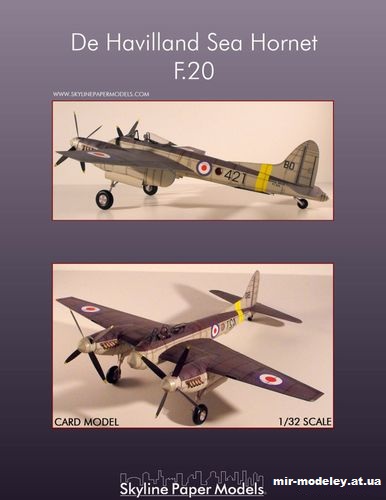№13874 - De Havilland Sea Hornet F.20 из бумаги