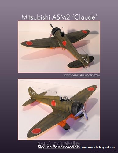 №13877 - Mitsubishi A5M2