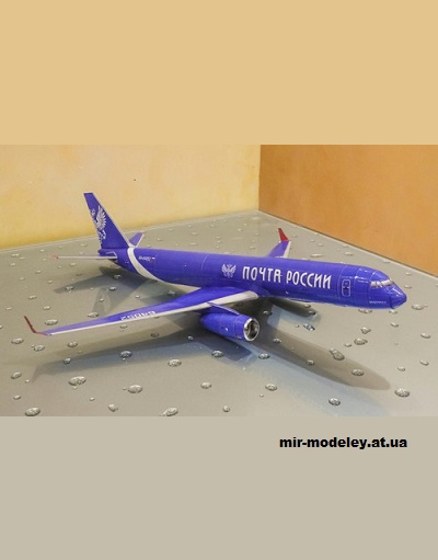 №13894 - Ту-204С «Почта России» (o1399xa - kav1961) из бумаги