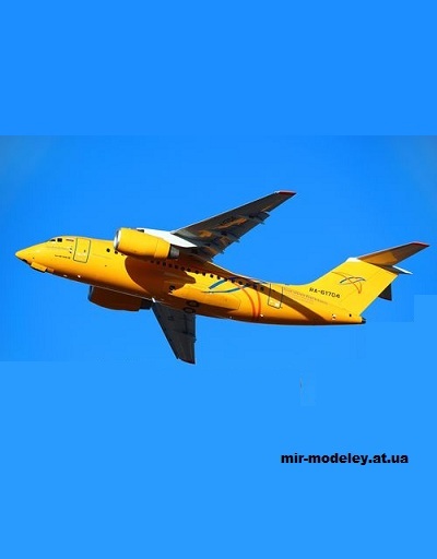 №13885 - Ан-148 а/к 