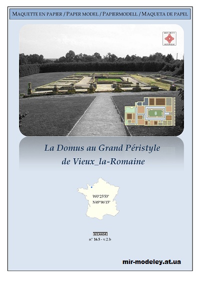 №13930 - Domus au Grand Péristyle de Vieux-la-Romaine / Большой дом в перистиле Вье-ла-Ромен (Secanda) из бумаги
