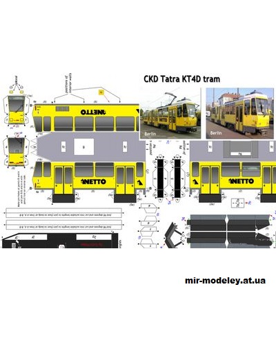 №13985 - CKD Tatra KT4Dm Berlin (Petr Kudrej - cut 'n' paste) из бумаги