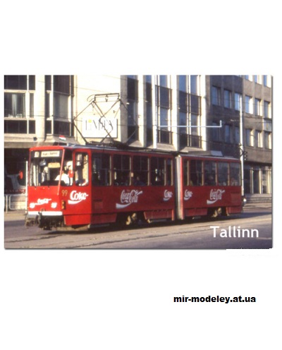 №13984 - CKD Tatra KT4D Tallin No. 99 Coca Cola (Petr Kudrej - cut 'n' paste) из бумаги