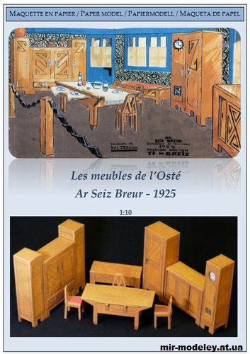 №13959 - Старинная мебель (1925 г.) / Les meubles de l'Osté (Ar Seiz Breur, 1925) из бумаги