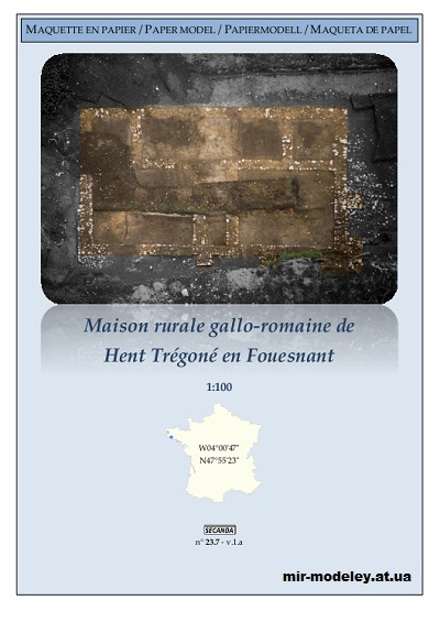 №13957 - Сельский римский дом Хент-Трегоне в Фуэнане / Rural Roman house of Hent Trégoné in Fouesnant (Dinan-Dinard line) из бумаги