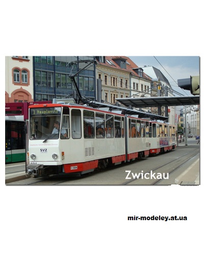 №13983 - CKD Tatra KT4D Zwickau 945 (Petr Kudrej - cut 'n' paste) из бумаги