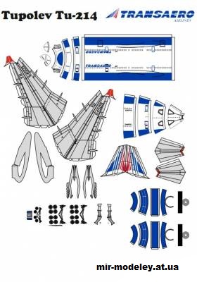 №13897 - Ту-214 Трансаэро [o1399xa - Jaromir Smid] из бумаги