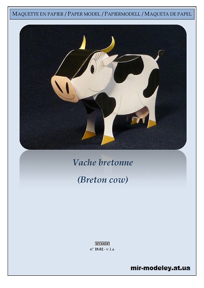 №13944 - Бретонская корова / Vache bretonne (Secanda) из бумаги