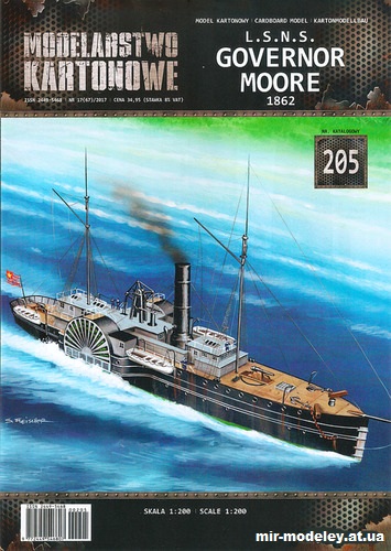 №14073 - L.S.N.S. Governor Moore 1862 (Modelarstwo Kartonowe 205) из бумаги