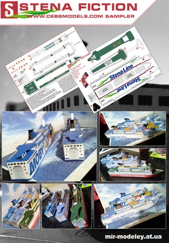№14043 - Грузопассажирский круизный паром Stena Fiction (CebsModels) из бумаги