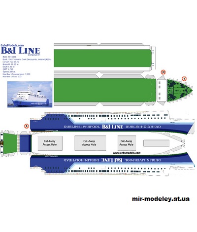 №14041 - Грузопассажирский круизный паром MV Connacht B&I 1987 (CebsModels) из бумаги