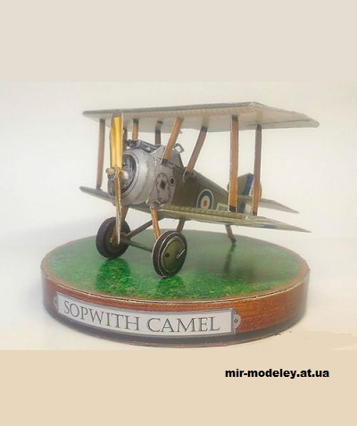 №14047 - Sopwith Camel SD Style (Propeller Factory) из бумаги