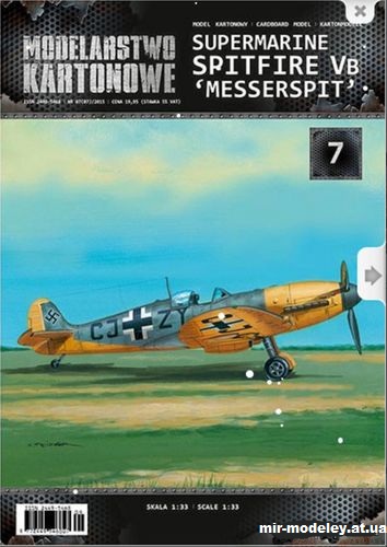 №14065 - Spitfire Mk.Vb Messerspit (Modelarstwo Kartonowe 007) из бумаги