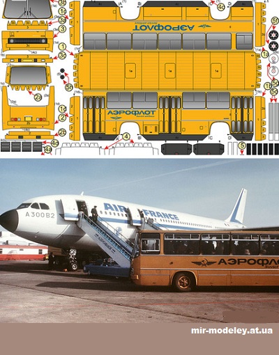 №14016 - Икарус 260