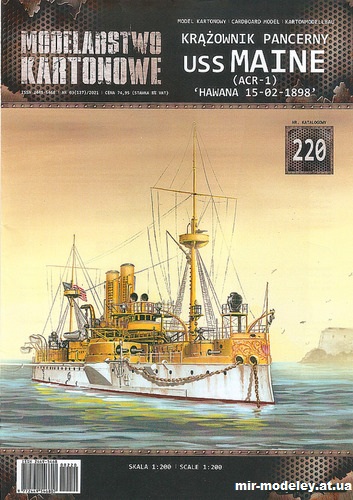 №14076 - USS Maine (ACR-1)